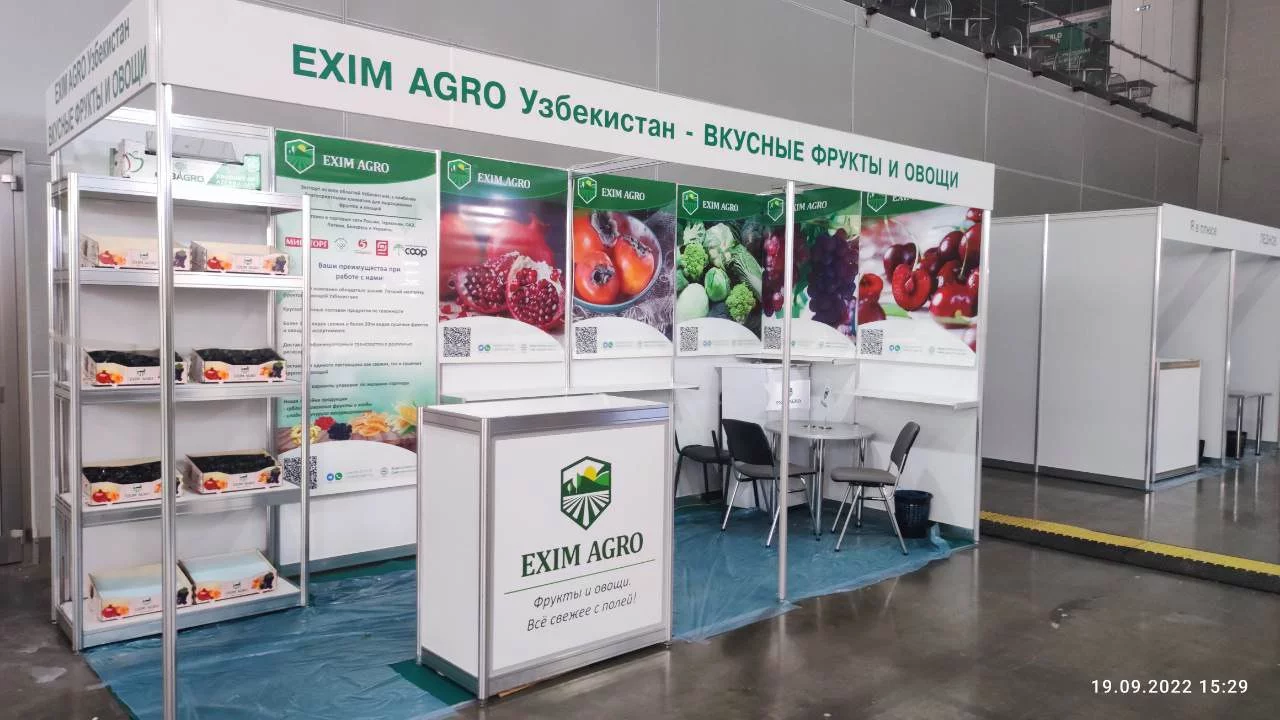 EXIM AGRO has participated at WordFoodMoscow 2022